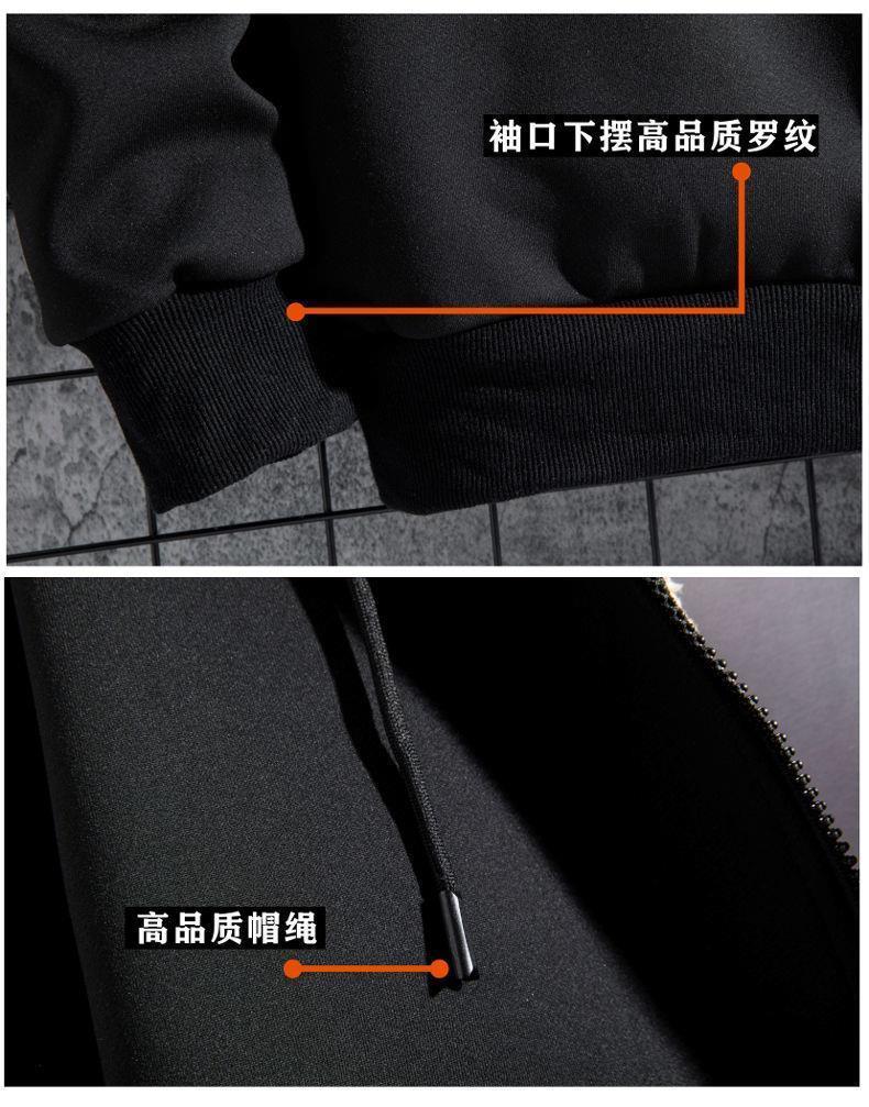 New Men's Hoodies Sweatshirts Zipper Hoodie Men Sweatshirt Solid Color Man Hoody Sweatshirts For Male