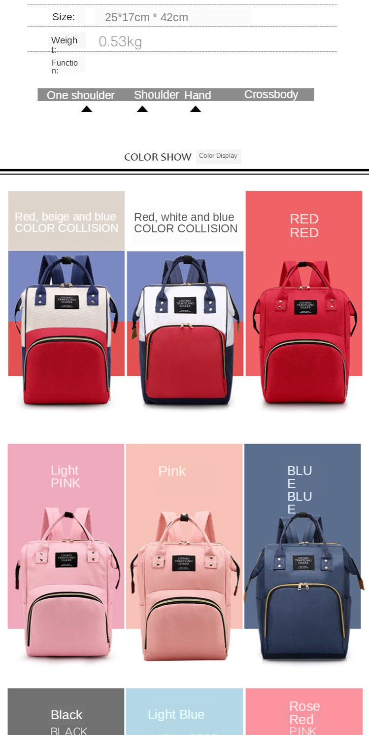 Fashion Mummy Maternity Baby Diaper Nappy Bags Large Capacity Travel Backpack Mom Nursing for Baby Care Women Pregnant Polyester Fashion Mummy Maternity Baby Diaper Nappy Bags Large Capacity Travel Backpack Mom Nursing for Baby Care Women Pregnant Polyester