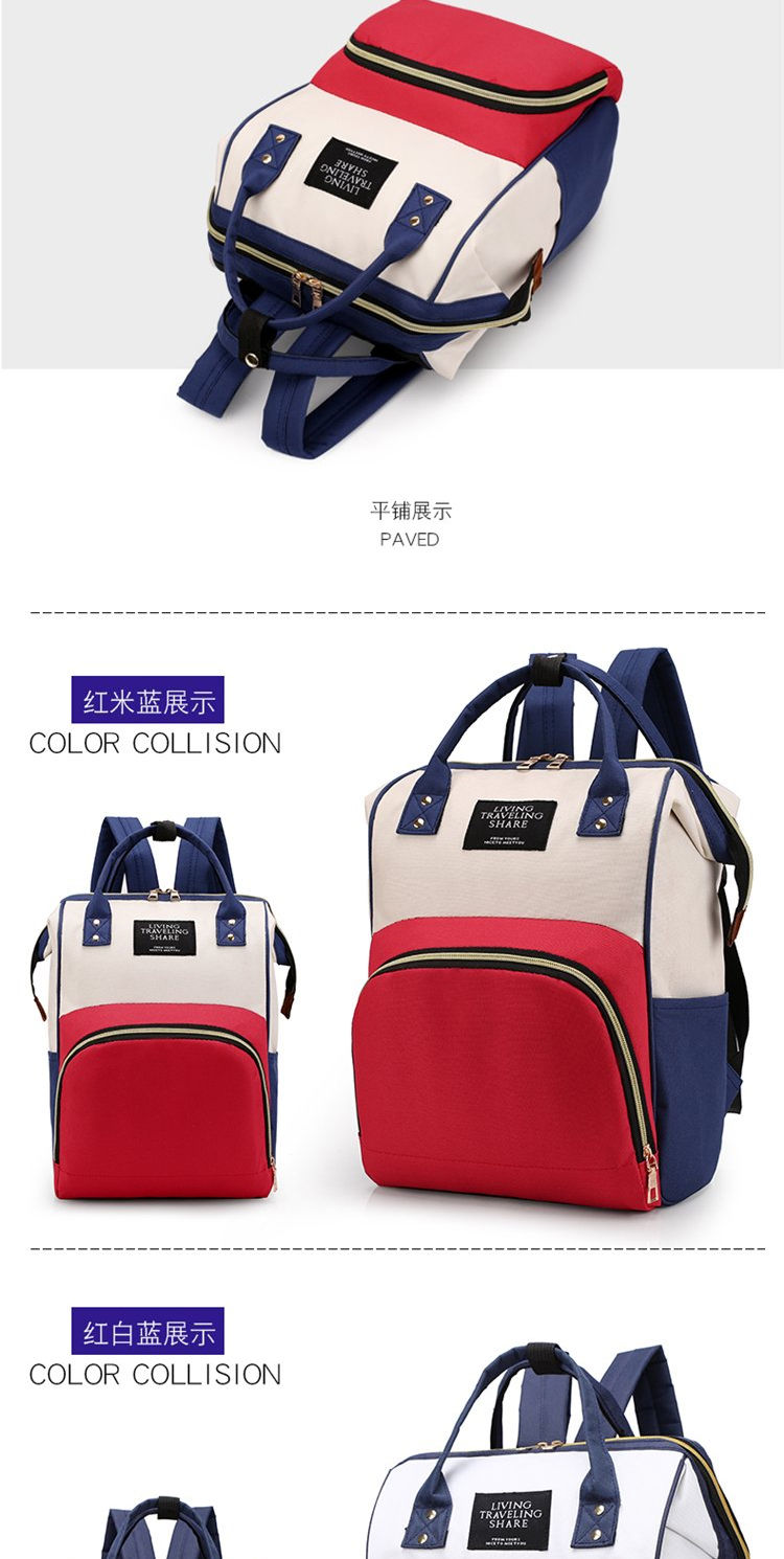 Fashion Mummy Maternity Baby Diaper Nappy Bags Large Capacity Travel Backpack Mom Nursing for Baby Care Women Pregnant Polyester Fashion Mummy Maternity Baby Diaper Nappy Bags Large Capacity Travel Backpack Mom Nursing for Baby Care Women Pregnant Polyester