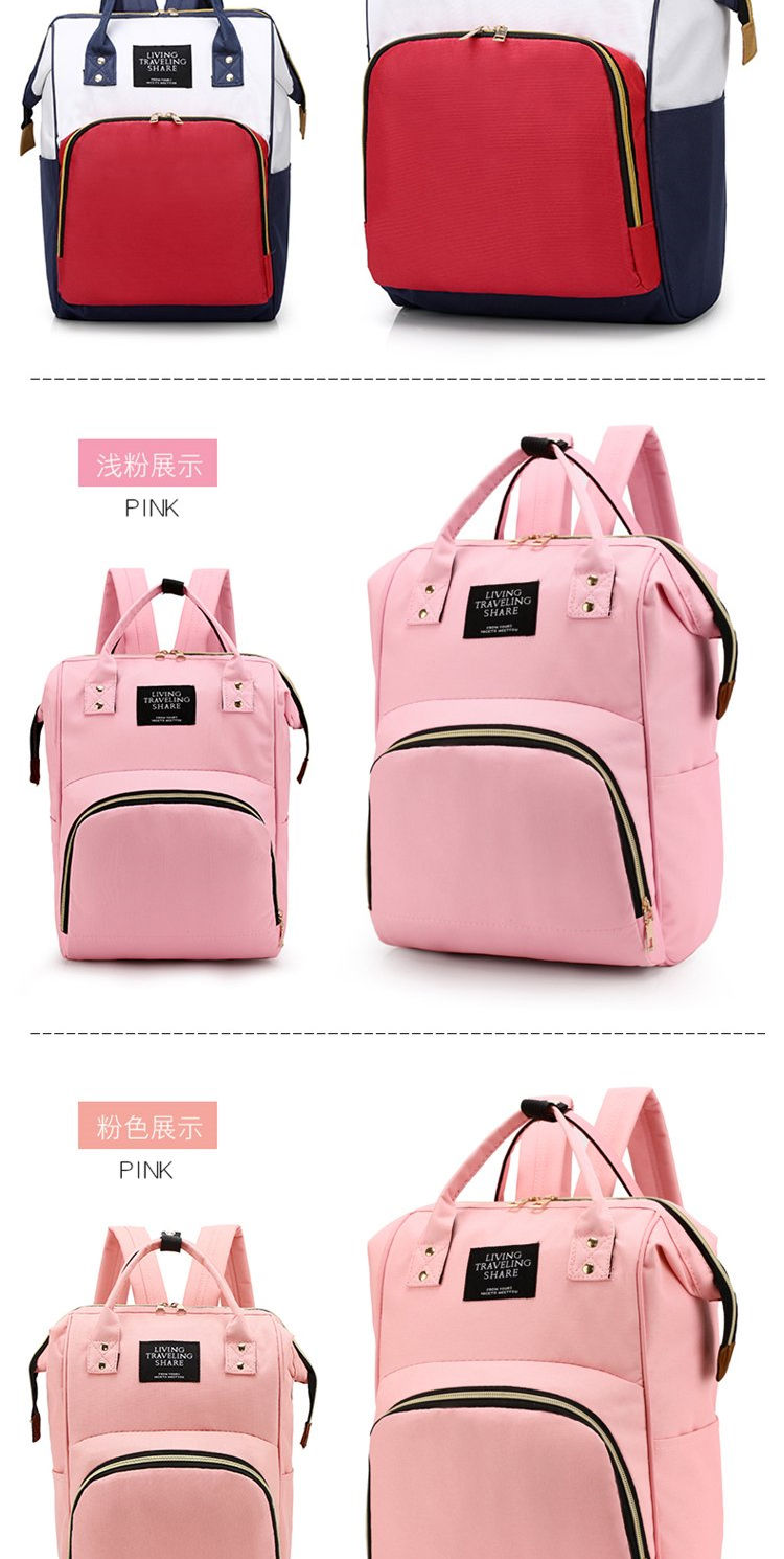 Fashion Mummy Maternity Baby Diaper Nappy Bags Large Capacity Travel Backpack Mom Nursing for Baby Care Women Pregnant Polyester Fashion Mummy Maternity Baby Diaper Nappy Bags Large Capacity Travel Backpack Mom Nursing for Baby Care Women Pregnant Polyester