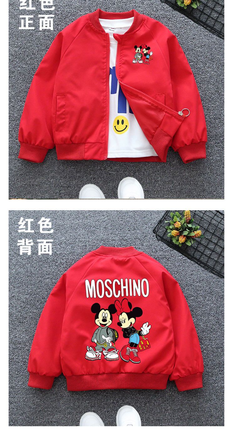 Autumn Children's Clothing Cartoon Mickey Minnie Jacket Boys Girls Baby Outing Clothes Jacket Children frozen Hooded jacket Autumn Children's Clothing Cartoon Mickey Minnie Jacket Boys Girls Baby Outing Clothes Jacket Children frozen Hooded jacket