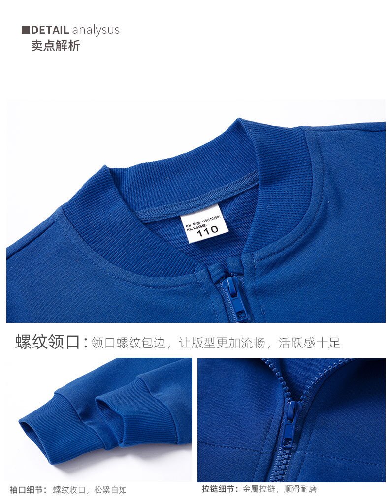 Selling 2-12 Year Old Girls Jacket Spring Children's Solid Cotton Fleece Clothes Boys Coat Outerwear Kids Full Casual New Blazer