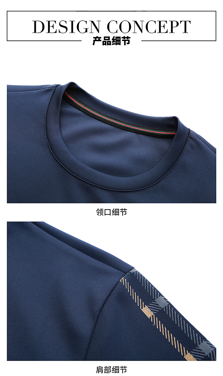 Autumn Black Sweatshirts Men 2022 Long Sleeve O-neck Collar Hoodies Fashion Trend Letter Print Slim Pullover for Men Street Wear