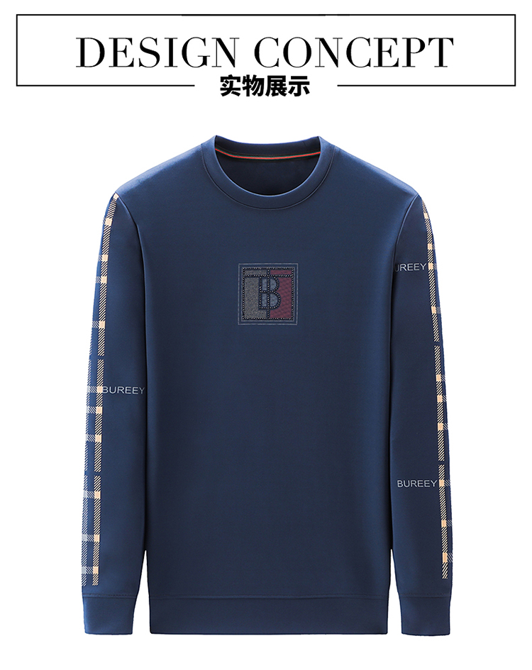 Autumn Black Sweatshirts Men 2022 Long Sleeve O-neck Collar Hoodies Fashion Trend Letter Print Slim Pullover for Men Street Wear