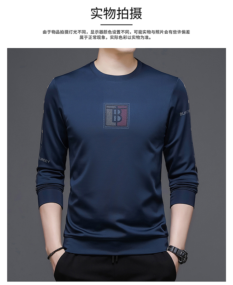 Autumn Black Sweatshirts Men 2022 Long Sleeve O-neck Collar Hoodies Fashion Trend Letter Print Slim Pullover for Men Street Wear