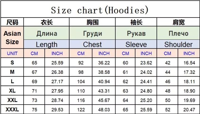 Men's Sportswear Brand High Quality Fashion Hoodie And Sweatpants Two Piece Winter Outdoor Sweatshirt Jogging Pants Casual Pants