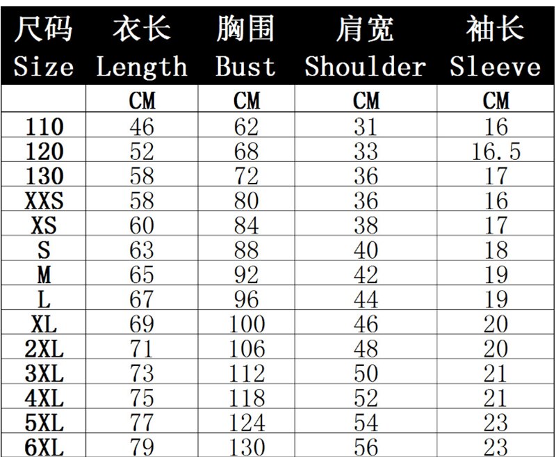 2022 Summer New Men's T-Shirt Paris 3D Printed T-Shirt Men's And Women's Street Fashion Cool Short Seeve T-Shirt XXS-6XL