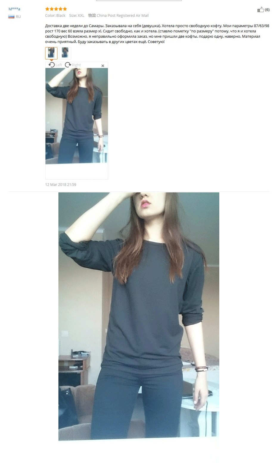 New Green Bay Football T-Shirt Packers Sports Team 3286