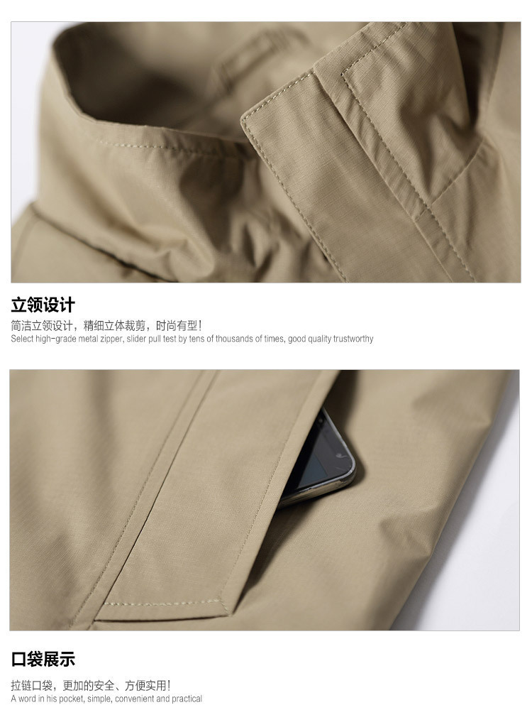 Korean Men's Jacket Spring  Slim Fit European Tennis Casual Men's Plus Size  Clothing Bomber Jacket Baseball Uniform Wholesale