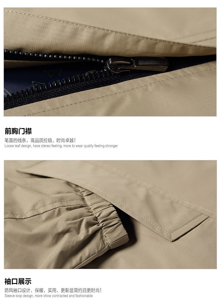 Korean Men's Jacket Spring  Slim Fit European Tennis Casual Men's Plus Size  Clothing Bomber Jacket Baseball Uniform Wholesale