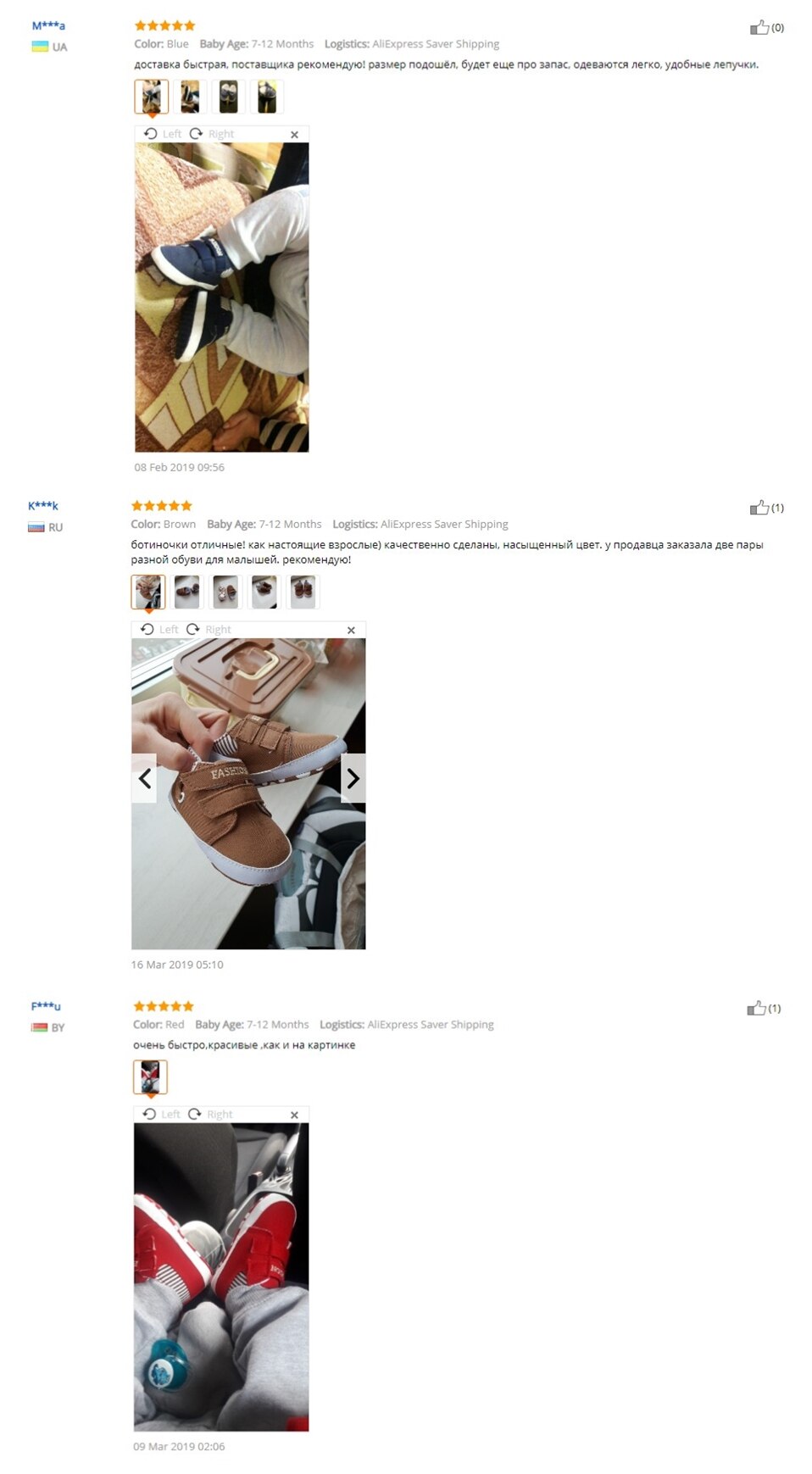 Infant Babies Boys Girls Shoes Soft Sole Canvas Solid Footwear For Newborns Toddler Crib Moccasins Letter Print Anti-Slip Shoes