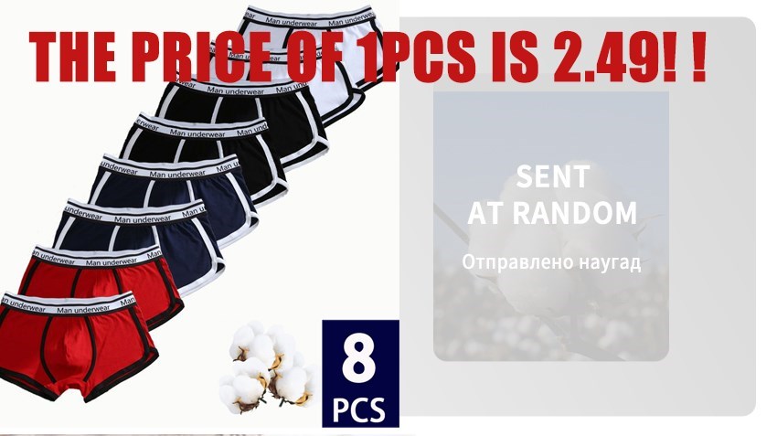 10Pcs/Lot Mens Underwear Boxers Shorts 100% Cotton Underwear Soft Plaid Boxer Male Panties Comfortable Breathable boxers mens 10Pcs/Lot Mens Underwear Boxers Shorts 100% Cotton Underwear Soft Plaid Boxer Male Panties Comfortable Breathable boxers mens