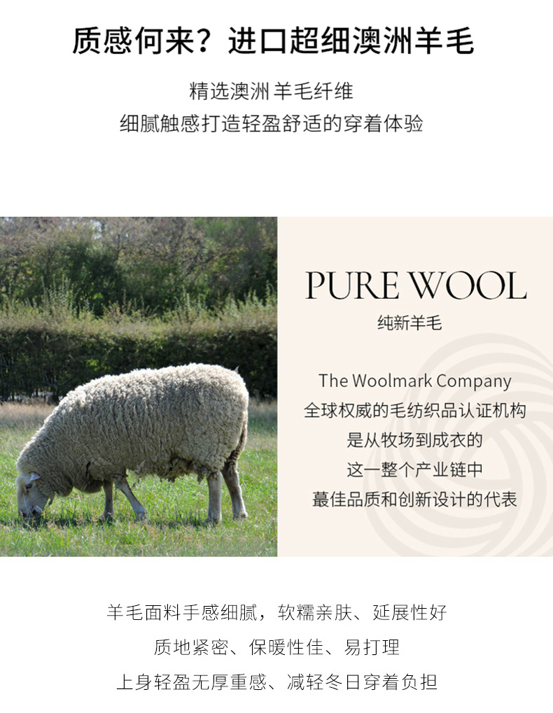 Woman's Sweaters Autumn Winter Fashion Patchwork Casual Coats Female Pullover Long Sleeve O-Neck Jumper 100% Wool Knitted Tops