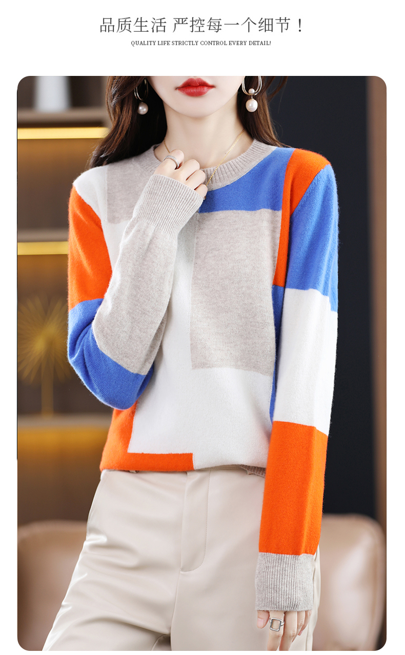 Woman's Sweaters Autumn Winter Fashion Patchwork Casual Coats Female Pullover Long Sleeve O-Neck Jumper 100% Wool Knitted Tops