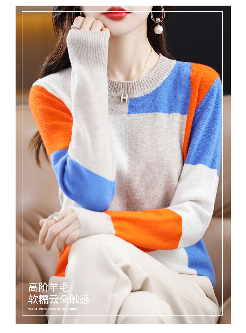 Woman's Sweaters Autumn Winter Fashion Patchwork Casual Coats Female Pullover Long Sleeve O-Neck Jumper 100% Wool Knitted Tops