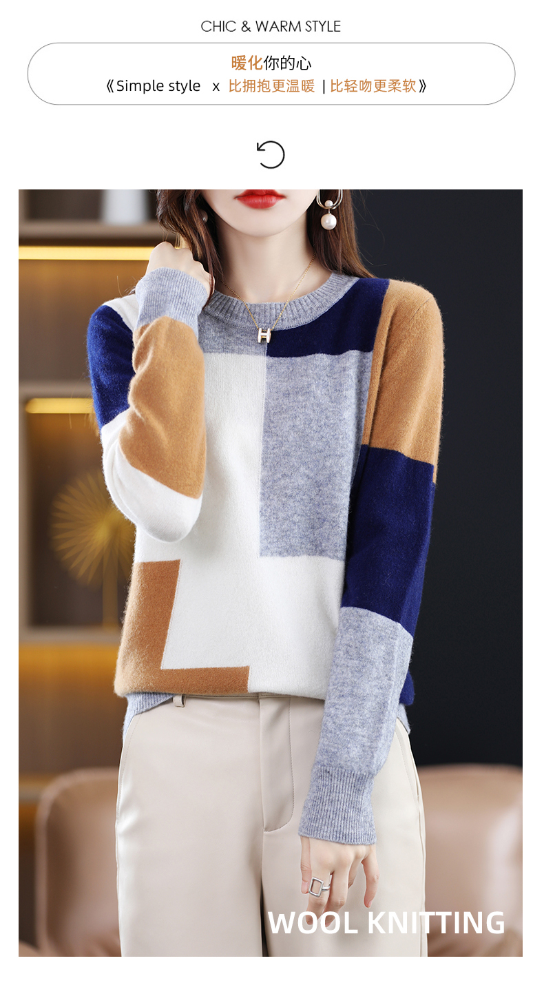 Woman's Sweaters Autumn Winter Fashion Patchwork Casual Coats Female Pullover Long Sleeve O-Neck Jumper 100% Wool Knitted Tops