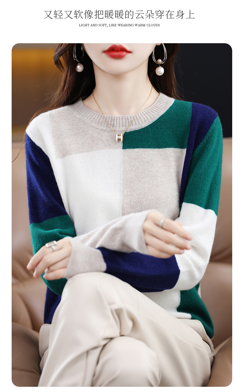 Woman's Sweaters Autumn Winter Fashion Patchwork Casual Coats Female Pullover Long Sleeve O-Neck Jumper 100% Wool Knitted Tops