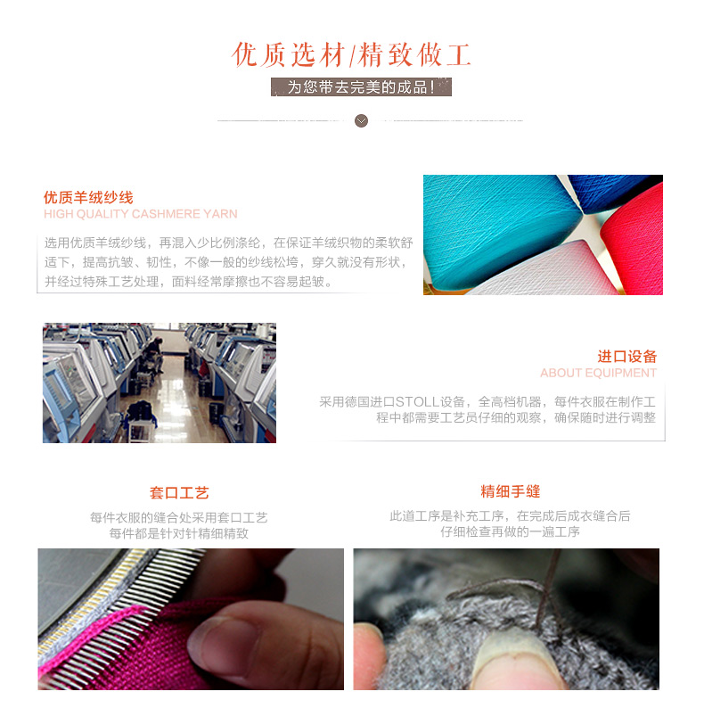 Woman's Sweaters Autumn Winter Fashion Patchwork Casual Coats Female Pullover Long Sleeve O-Neck Jumper 100% Wool Knitted Tops