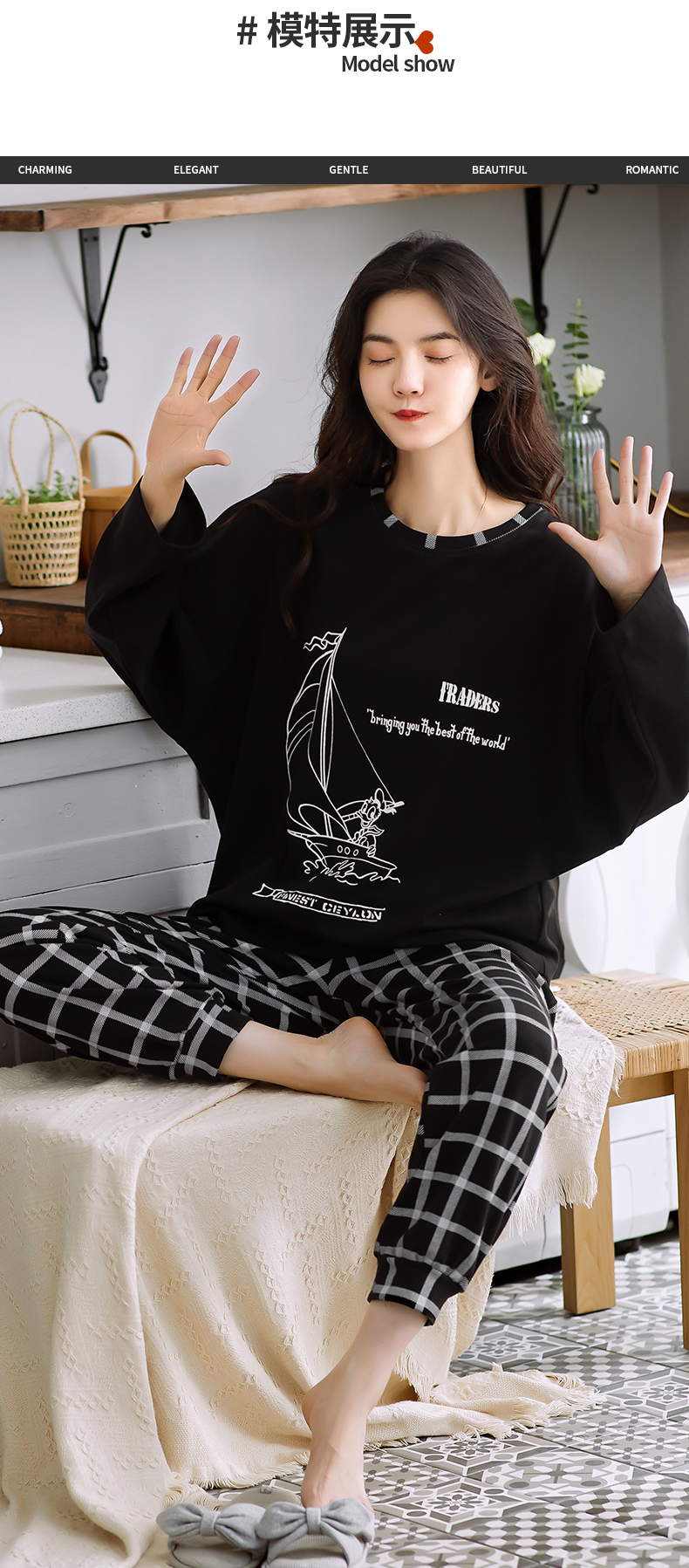 Spring Autumn Knitted Cotton Elegant Women Floral Pajama Sets Sleepwear Casul Lounge Set Plaid Pants Pajamas Womens Home Fashion