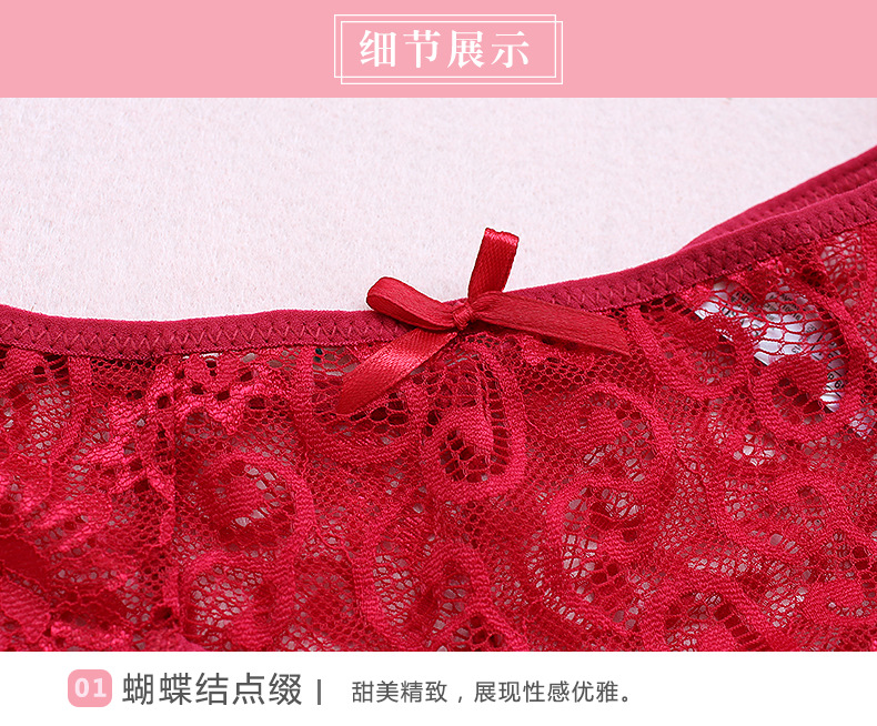 Women panties Luxury Lace side large women's underwear Europe and America narrow crotch low waist briefs European size