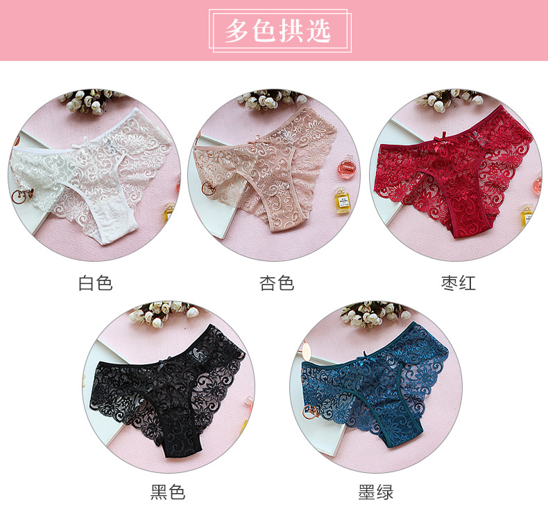 Women panties Luxury Lace side large women's underwear Europe and America narrow crotch low waist briefs European size