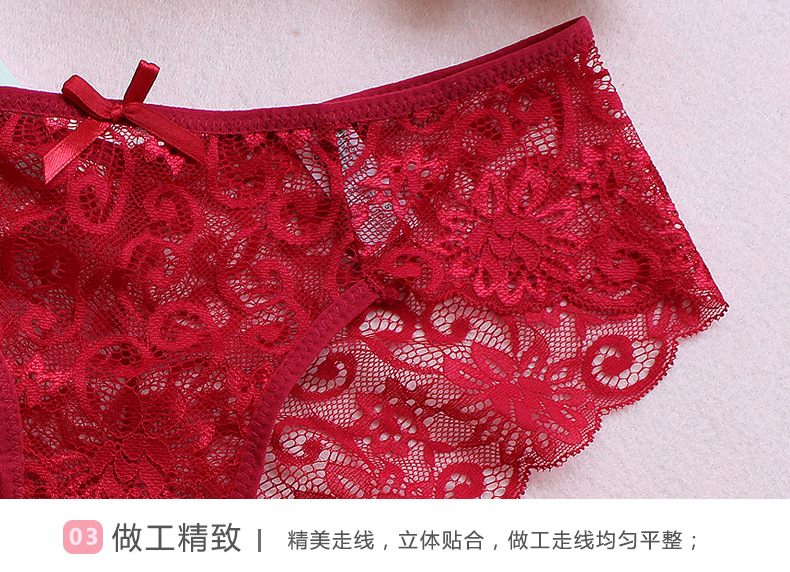 Women panties Luxury Lace side large women's underwear Europe and America narrow crotch low waist briefs European size